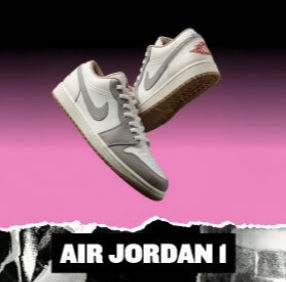 Air Jordan 1